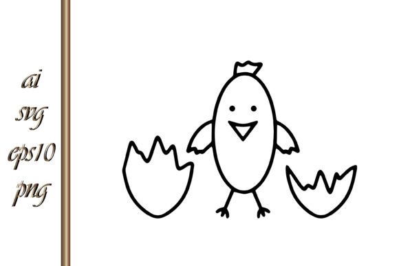Newborn Chick in Shell Egg Easter Animal